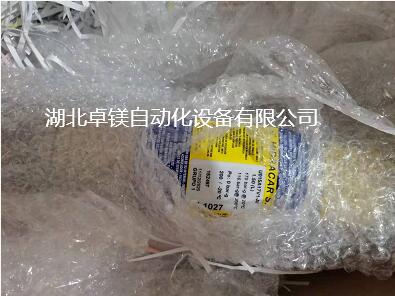 HIDRACAR阻(zu)尼器 HIDRACAR阻尼器