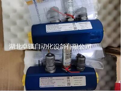 hydrotechnik流量(liang)計
