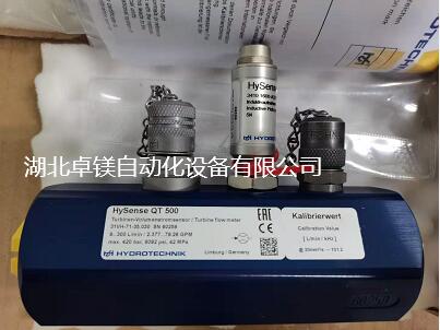 hydrotechnik充氣(qì)閥