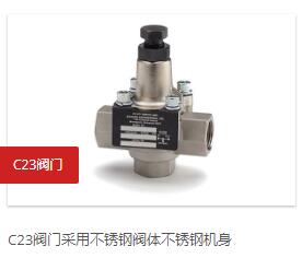 TIM截圖20190222103530