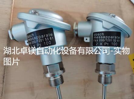 QQ截(jié)圖20220712135655