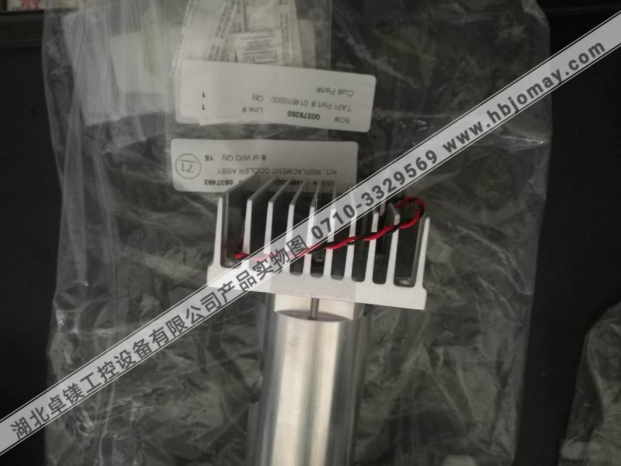 3982b1cc26b240ed57377c3cdbec100