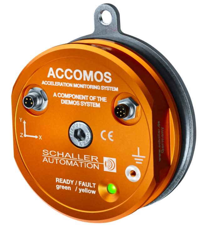 QQ截圖20220831193405