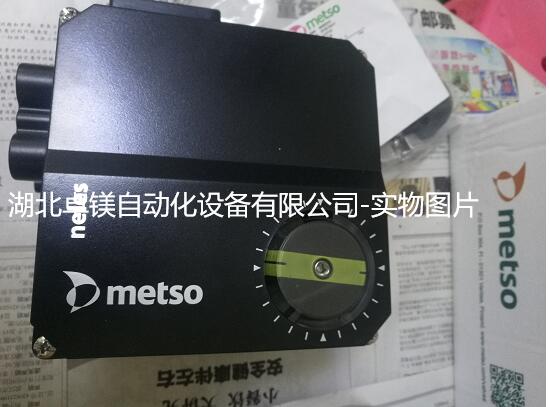 TIM截(jié)圖20181209130517