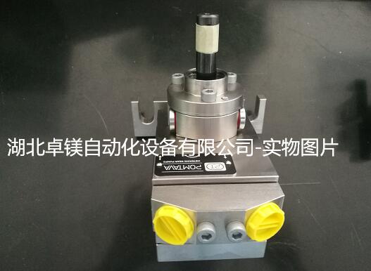 QQ截圖20220830184405