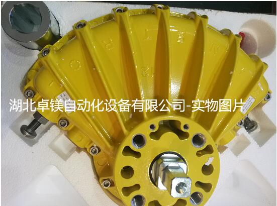 QQ截圖20220803211327